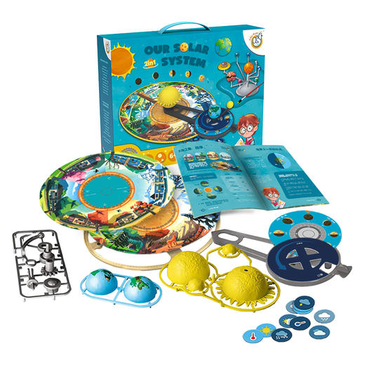 秒懂太阳系  2大天体模型 10个主题用 科答鸭我们的太阳系 商品图4