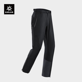 Kailas凯乐石 户外运动 SD500 Hardshell Pants KG2311311【Z】