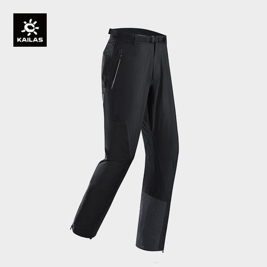 Kailas凯乐石 户外运动 SD500 Hardshell Pants KG2311311【Z】 商品图0