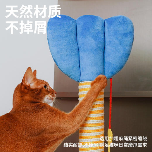 zeze超级红心飞镖抓柱-B （包邮） 商品图1