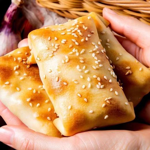 【顺丰包邮，新疆直发新疆烤包子】现做现发萨木萨特色美食酥皮牛羊肉烤包子，皮薄肉厚香酥可口好吃不腻，65g馕坑烤包子营养美味回味无穷早餐午餐方便QQ 商品图1