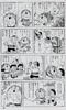 【中商原版】漫画 哆啦A梦特选珍藏漫画 噌蹡蹡音乐回响篇 特别版附带毛巾 藤子不二雄 讲谈社 日文原版漫画书 商品缩略图5