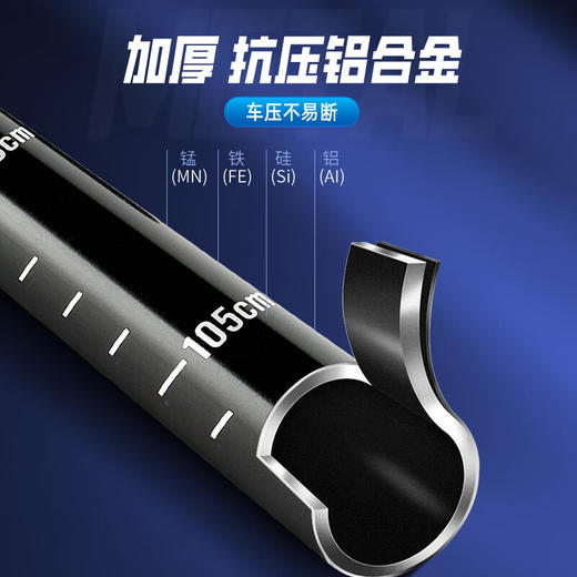 趣游帮   户外三节折叠徒步登山杖    Q611 商品图2