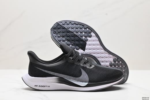 耐克Nike Zoom Pegasus Turbo 35休闲运动跑步鞋AJ4114-305男女鞋 商品图4