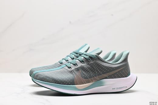 耐克Nike Zoom Pegasus Turbo 35休闲运动跑步鞋AJ4114-305男女鞋 商品图3