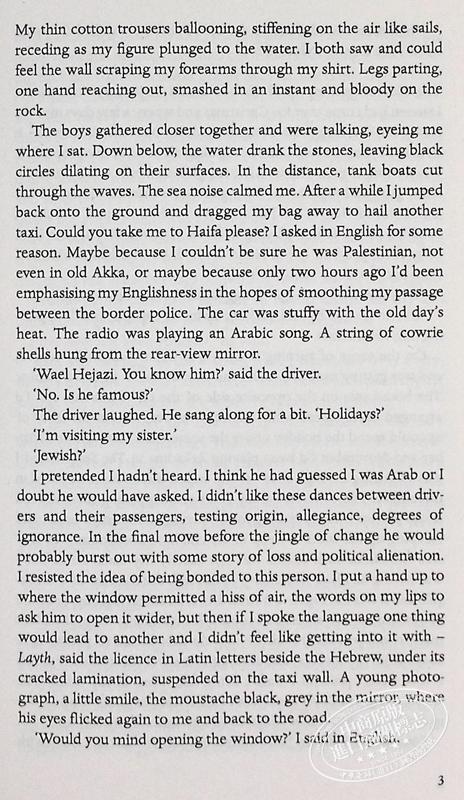 【中商原版】幽灵登场 2024女性小说奖入围 英裔巴勒斯坦作家伊莎贝拉 哈马德 Enter Ghost 英文原版 Isabella Hammad 商品图5