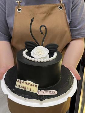 黑天鹅珍珠 定制款蛋糕