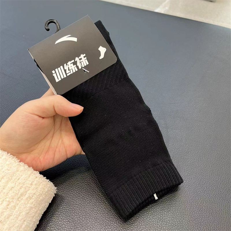 安踏新款男女通用袜训练运动袜192457311/192427303/192427305/192427303/192428303
