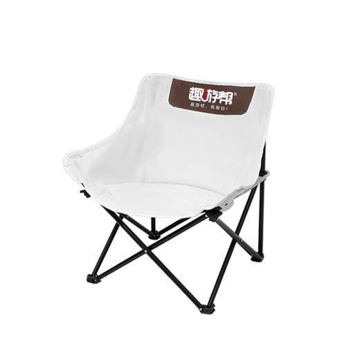 趣游帮   三层露营折叠月亮椅  Y38 商品图7