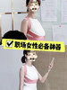 年后发！世界冠军推荐！凯速背背佳·矫姿塑形带！矫正含胸驼背和圆肩、舒缓压力~【品牌直发】 商品缩略图1