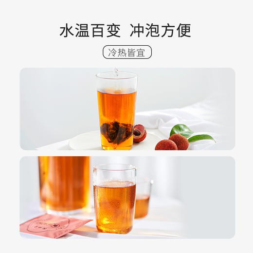 一包生活 袋泡茶 2盒装 45g*2 多种口味组合 商品图2