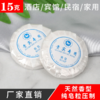 酒店宾馆客房一次性小香皂圆形方形旅行洗漱用品厂家直销定制包邮 商品缩略图3