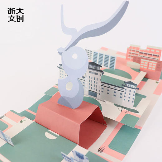 【浙大文创】浙江大学七校区经典建筑立体贺卡 商品图2