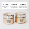 G【国免跨境】Lancome/兰蔻 菁纯臻颜滋润型精萃乳霜面霜15ml （带盒）效期至2026年2~3月 482869747 商品缩略图3