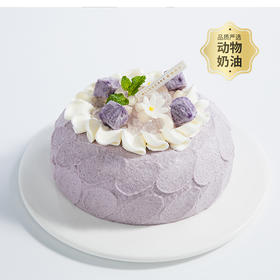 （考拉专属）芋泥爆爆 | 幸福西饼