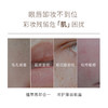 THREE平衡重点卸妆液90ml 商品缩略图1
