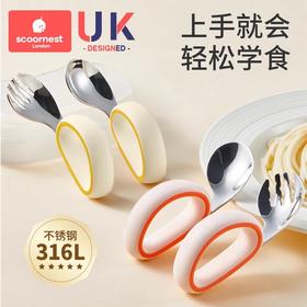科巢宝宝自主进食辅食勺子316L不锈钢婴儿学吃饭训练儿童专用短柄