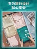 加厚一次性毛巾浴巾套装压缩旅行独立包装洗澡加大号酒店宾馆专用 商品缩略图3