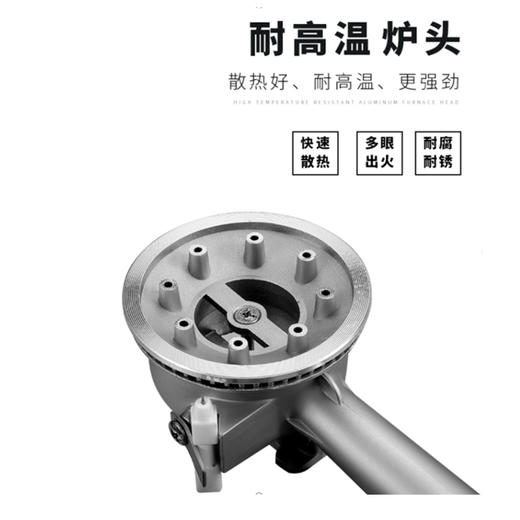 趣游帮  户外便携卡式炉   YD-626 商品图4