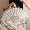 【新中式❗️布艺古风扇子】小巧便携，目常搭配，出行、纳涼、拍照等❗️折扇中国风汉服旗袍蕾丝折叠扇中华小厨娘中华娘 商品缩略图4