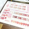 24色肌肤裸透 商品缩略图4