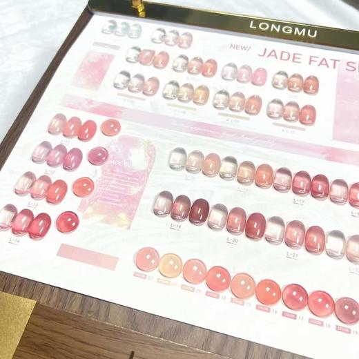 24色肌肤裸透 商品图4