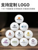 一次性小香皂酒店宾馆专用迷你小肥皂洗手清洁洗漱用品圆形可定制 商品缩略图2