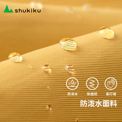 shukiku 奇遇冒险外出背包 蓝风信子 S+ 商品图4