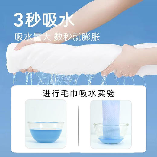 一次性沐浴巾加大加厚纯棉干吸水毛巾批发家用酒店旅游单独包装 商品图6