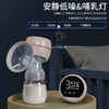 电动吸奶器智能一体式大吸力集奶器母乳产后按摩舒适静音吸乳器 商品缩略图1