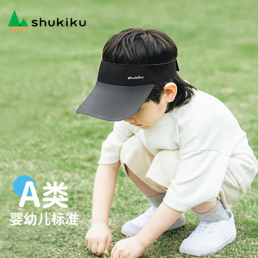 shukiku 亲子空顶帽 蓝色恐龙 M码 商品图4