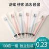 一次性牙刷家用待客酒店专用软毛牙具带牙膏宾馆洗漱用品批发包邮 商品缩略图9