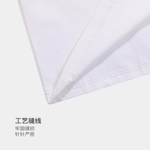 美季美优男士插肩袖小熊短袖套装J426306 商品图2