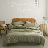 【A类纯色简约三四件套】100%纯棉 水洗棉全棉床单色织 多种颜色 自然理念 商品缩略图7