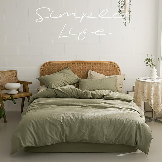 【A类纯色简约三四件套】100%纯棉 水洗棉全棉床单色织 多种颜色 自然理念 商品图7