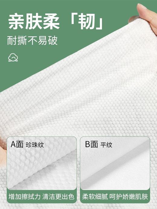 一次性浴巾旅行单独包装加厚加大压缩便携棉洗脸毛巾套装酒店用品 商品图2