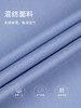 callisto蓝色粘纤混纺长袖衬衫 STSTL022C 商品缩略图3