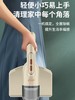 【直播秒杀】VIVP除螨仪M824 商品缩略图2