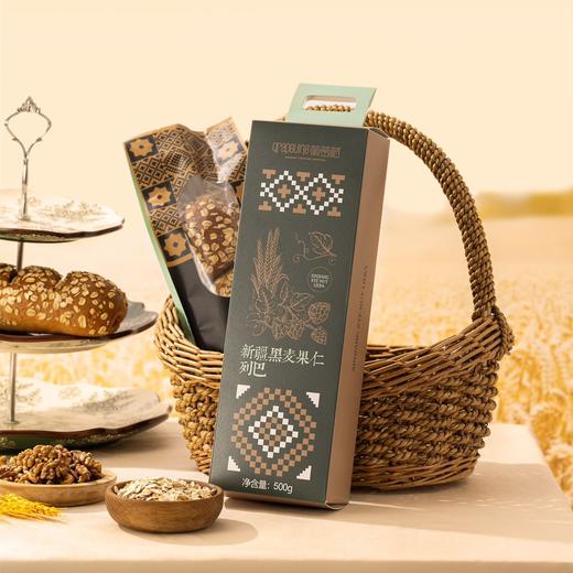 新疆干果大列巴 商品图1