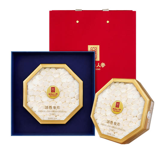 热售【大片活性参片】排片礼盒装50g 商品图5