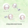 周六福S925银珍珠耳钉女白色馒头珠简约优雅素淡水珍珠耳饰送女友 商品缩略图1