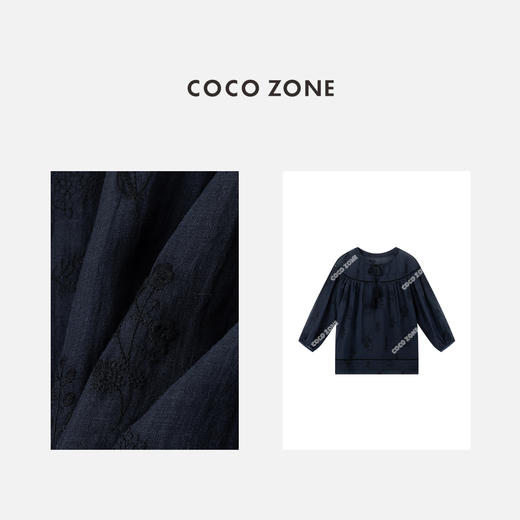 COCO ZONE 夏季圆领系带衬衫轻薄透气长袖上衣CC1B1256 商品图2