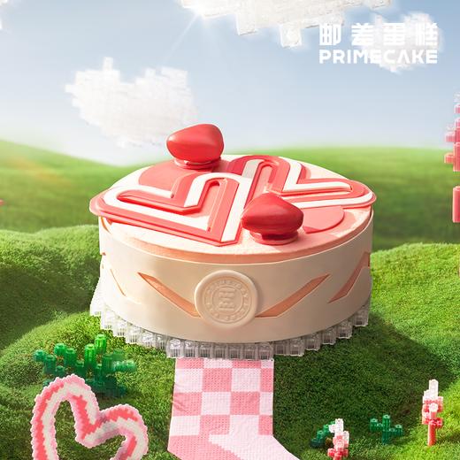 PRIME CAKE 怦然心动冰淇淋蛋糕 商品图0