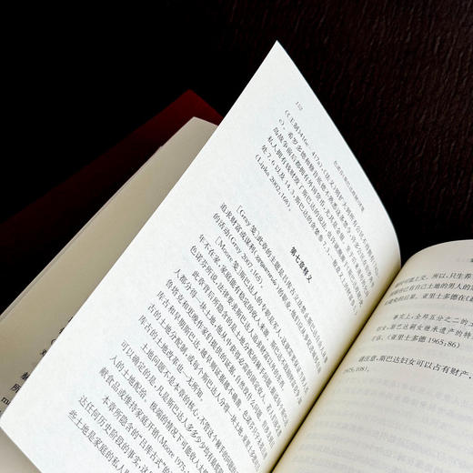 色诺芬《斯巴达政制》译笺 西方传统 经典与解释 色诺芬注疏集 斯巴达人 商品图10