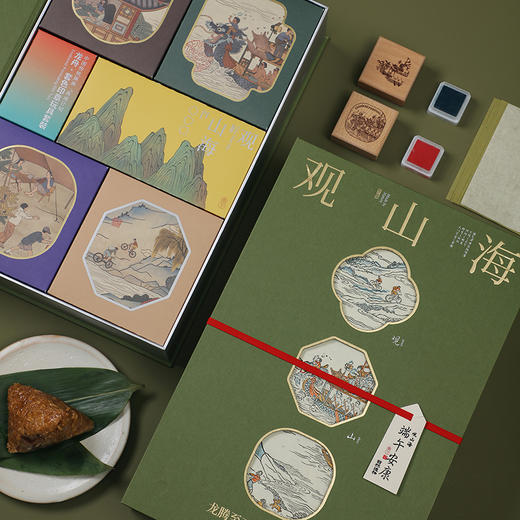 观山海有机端午粽 商品图2