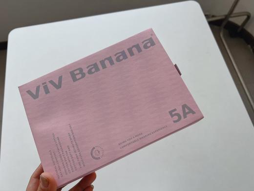 点此购买 VIVBanana5A抑菌休闲运动网眼女式船袜 mxm 288408 商品图5