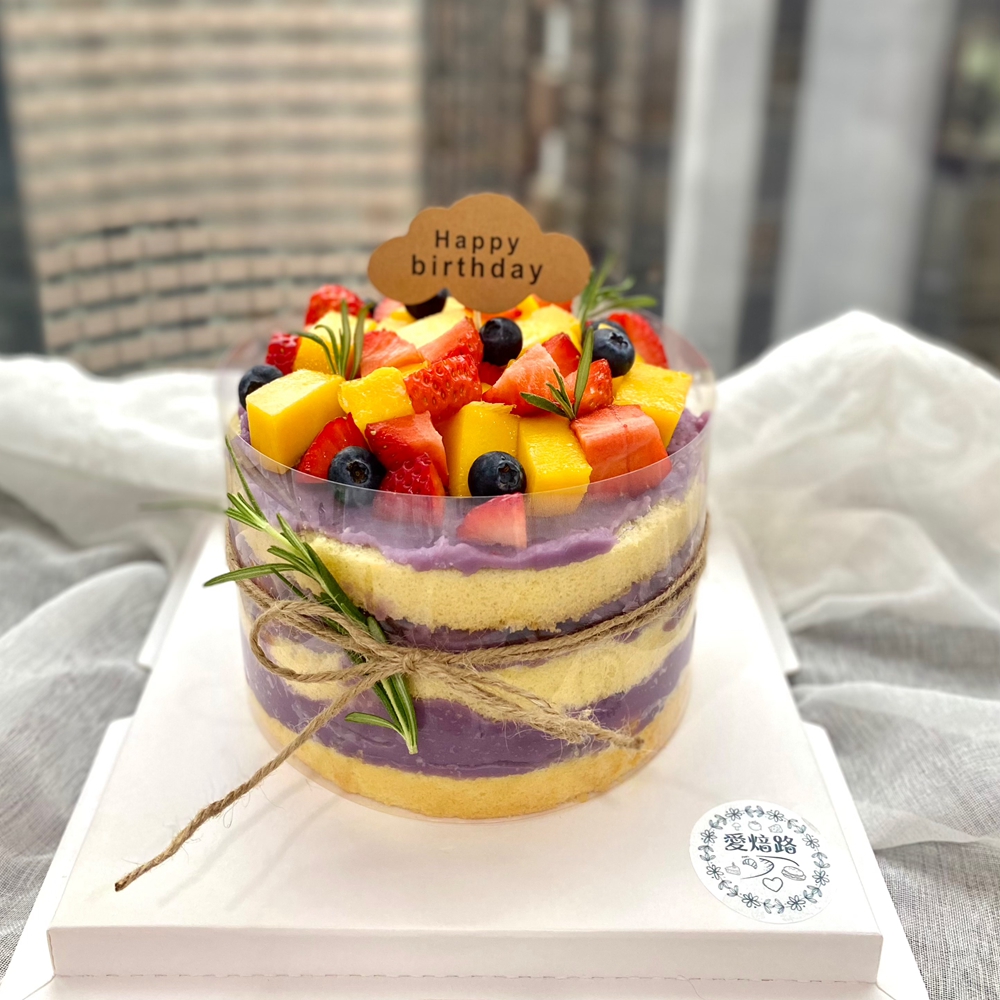 无蛋无奶 无麸质无椰奶 敏宝定制生日蛋糕