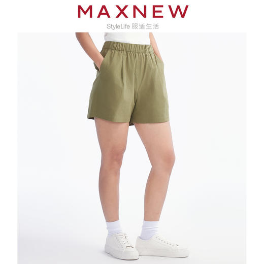 【短裤】 女装MAX柔棉亲肤舒适宽松短裤 1N2224202 商品图1
