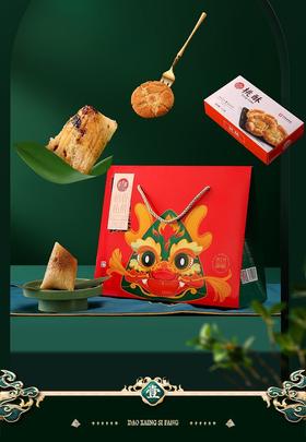 稻香村稻香人家510g