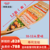 蒸蒸日上1.2米大船 商品缩略图0